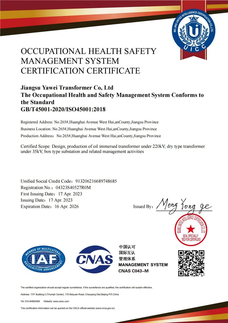 Certificates05 Certificates05